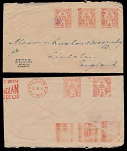 1937 Wreck Mail - 1937 airmail cover from Cygnus crash from Calcutta to UK with 1/2a, 2a, 