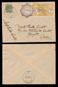 1935 Sikkim Durbar Rocketgram, by Rocket No.42, Gangtok Post office Compound to the Durbar
