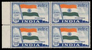 1947 Jai Hind 3 ½a, SG302, National flag marginal blk/4, with wmk. Inverted, white gum, MN