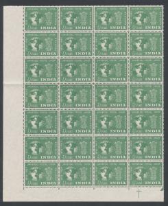 1949 U.P.U. set of 4, SG325-28, side marginal panes of 28 each, SG325, white gum, MNH. Fin