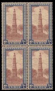 1949 10r purple brown and deep blue, SG323a, blk/4, mint. Fine.