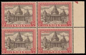 1949 15r purple brown and claret, SG324, marginal blk/4, mint. Fine.