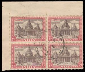 1949 Archaeological series, 15r purple brown and claret, SG324, marginal blk/4 used on pie