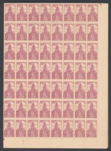1951 Archaeological series, 2 ½a, SG333b, Bodh Gaya temple complete mint sheet of 224, MNH