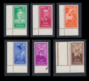 1952 Saints and Poet set, 9p to 12a, SG337-42, with side margin and 12a with right side gu