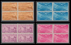 1953 Stamp Centenary set, SG348-51, blks/4, white gum, MNH. Fine.