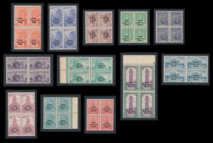 1953 Military stamps opt. for Korea, complete set of 12, SGK1-12, complete set of 12, blks