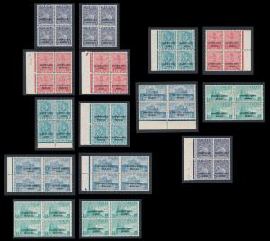 1954 Indochina military stamps, 1949 Archaeological stamps opt., set of 15, SGN1-15, blks/