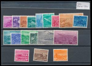 1955 5 Year plan, SG354-71, complete set of 18, white gum, MLH. Fine.