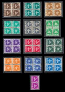 1957 Map Series, SG375-85a, ashoka wmk., set of 14, blks/4, (90p pair only), MNH. Fine.