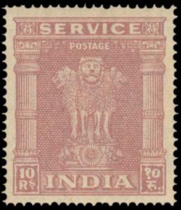 1959 10r Service, SGO189ab, printed on gum side, MNH. Fine.