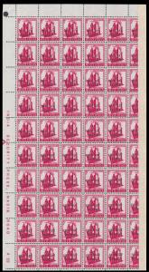 1971 5p ovpt. “REFUGEE/RELIEF”, Rajasthan, SG649, error 2nd row first five stamps ovpt. “R
