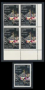 1972 Railway Union 20p, SG657a, error blue omitted, corner blk/4 with normal for compariso