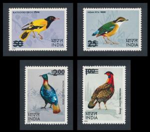 1974 India Birds, SG763-66, specimen set, value obliterated by black bars. Fine, Scarce.