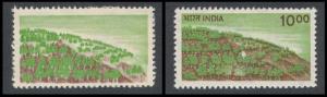 1979 Afforestation 10r, error value and country name omitted, with normal for comparison, 