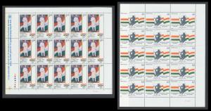 1988 Nehru 14th birth centenary, SG1337-38, set of 2 in complete sheets of 15, MNH. Fine.
