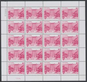 1988 Bhakra Dam, SG1339, complete sheet of 20, MNH. Fine.