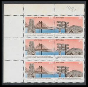 1992 Bridges and Structural Engineering se-tenant, SG1493-94, N.W. corner pane of 3 pairs,