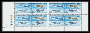 1992 60th Ann. Indian air force, se-tenant, SG1516-17 S.W. corner traffic light blk/4, whi