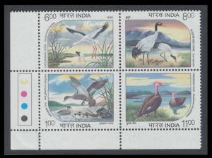 1994 Water Birds se-tenant, SG1603-06, S.W. corner traffic light set of 4 stamps, white gu