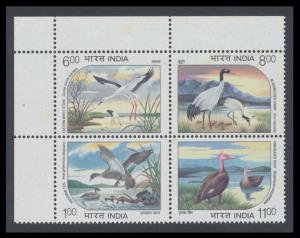 1994 Water Birds se-tenant, SG1603-06, N.W. corner set of 4 stamps, white gum, MNH. Fine.