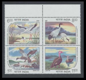 1994 Water Birds se-tenant, SG1603-06, set of 4 stamps, white gum, MNH. Fine.