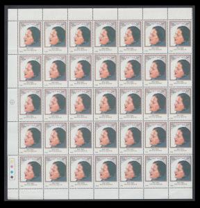 1994 Begum Akhtar, SG1609, complete sheet of 35, MNH. Fine.