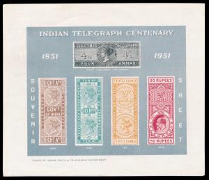 1951 Indian Telegraph Centenary 1851 —1951, imperf souvenir sheet. Fine.