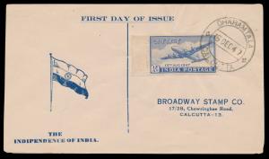 1947 Jai Hind 12a, SG303, on private FDC depicting National Flag and legend on top, Thakka