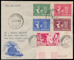 1949 U.P.U. set, SG325-28, addressed FDC from Pondicherry (India used in French India) wit