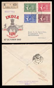 1949 UPU set, SG325-28, on private registered FDC to Secuderabad, depicting Glob with Indi