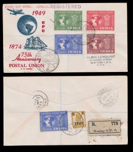 1949 UPU set, SG325-28, on private registered air mail FDC to USA, depicting Glob with Pla