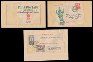 1949 Archaeological series complete set to 15R on official extra large pictorial folder wi