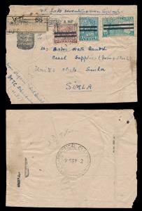 India Postal Training School cancel with parallel bars on 1949 Archaeological 6p + 1a + 8a