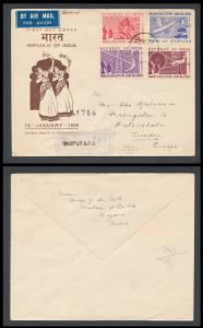 1950 Republic set of 4, SG329-32, registered FDC (large rectangular size) from Nagpur G.P.