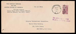 1951 Cover from American Embassy, New Delhi to New York, USA bearing 1949 Archaeological s