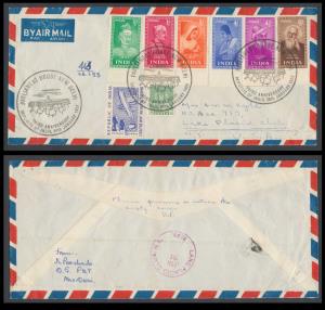1952 Saints and Poet set of 6, SG337-42 + 1950 Republic 3 ½a, SG330 + 1949 Archaeological 