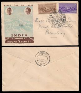 1953 Conquest of Everest set, SG344-45, private FDC to Bombay, depicting Himalayan mountai