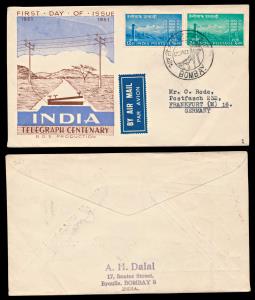 1953 Telegraph Centenary set, SG346-47, private air mail FDC to Germany, depicting telegra