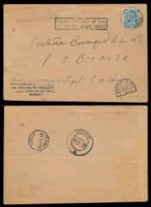 1953 Book Post cover franked with 1a, SG333, tied by “BOMBAY” CDS, to Cochin, “FOUND POSTE