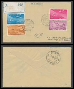 1954 Stamp Centenary set of 4, SG348-51, with first day cancel of ”INDIAN ARMY POST OFFICE