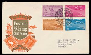 1954 Stamp Centenary set, SG348-51, private FDC, depicting plaque with legend “POSTAGE/STA