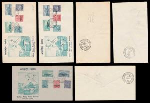 1954 International Commission in Indo-China, Archaeological series 3p to 12a, ovpt. with C