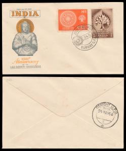 1956 Budhha Jayanti set, SG372-73, private FDC, depicting Buddha with Gyan Mudra in medita
