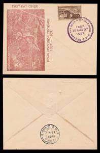 1957 Mutiny 15nP, SG386, private FDC depicting picture of Jhansi Ki Rani Laxmibai fighting