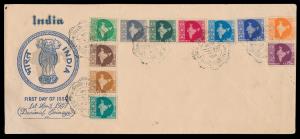 1957 Map Series set of 11, wmk. Star, SG355-385, private long FDC depicting obverse of Rup