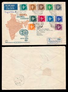 1957 Map Series set of 11, wmk. Star, SG355-385, private registered air mail FDC to Pakist