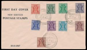 1967 Official complete set, 3p to 50p, SGO200-O209, FDC on privately printed cover from Pa