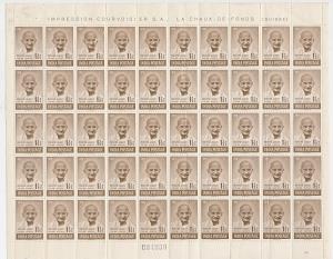 1948 M. Gandhi 1 ½a brown, SG305, complete sheet of 50, paper stuck, upper row third stamp