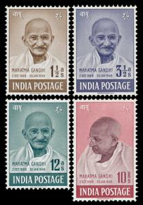 1948 M. Gandhi set of 4, SG305-08, white gum, MNH. Fine.